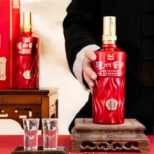 泸州老窖股份泸州窖酒祥之礼红瓶装 52度浓香型白酒 整箱500ml*6瓶包邮 商品图6