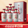 【2020年】五粮液 五粮醇 银装浓香型 50度 500ml x6 商品缩略图1