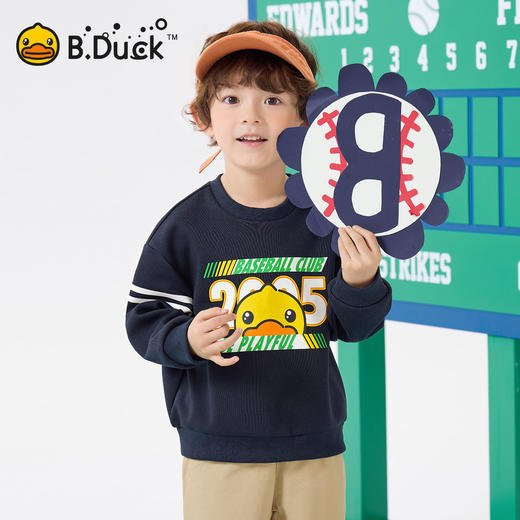 bduck小黄鸭童装春秋男童卫衣儿童男孩套头衫上衣春季105-150 BF1608032 商品图3