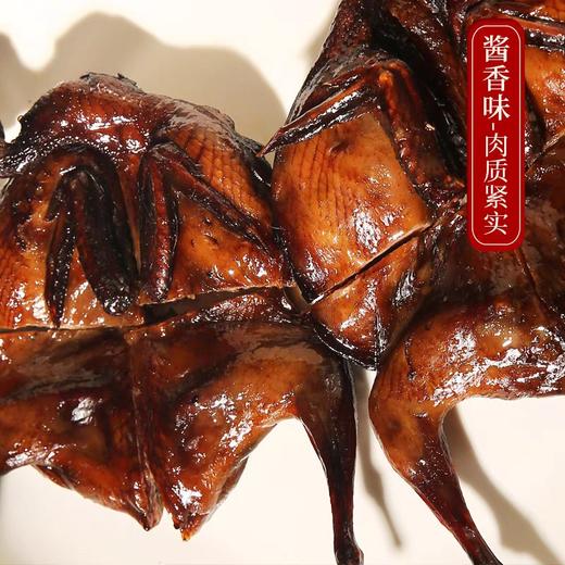 特色酱大鹌鹑10只/包 商品图1