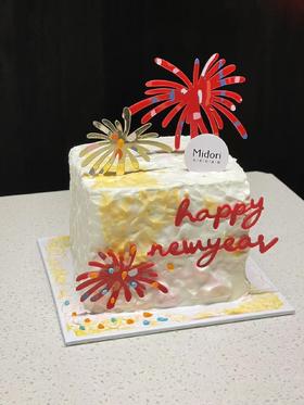 【跨年系】今夜烟花灿烂蛋糕 | Midori