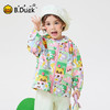 bduck小黄鸭童装春秋女童外套连帽洋气宝宝风衣女孩上衣90-130 FF1611020 商品缩略图3
