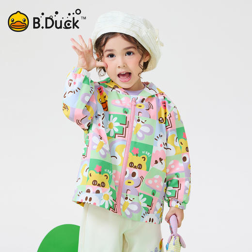 bduck小黄鸭童装春秋女童外套连帽洋气宝宝风衣女孩上衣90-130 FF1611020 商品图3