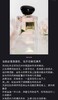 越南原香阿玛N苏州牡丹香水 商品缩略图9