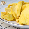【菇歌】综合果蔬脆 蔬菜干混合装 水果干蔬 果干秋葵香菇菠萝蜜 零食健康 商品缩略图5