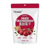 Nestor 蔓越莓干 100g/袋 商品缩略图0