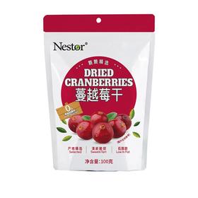 Nestor 蔓越莓干 100g/袋