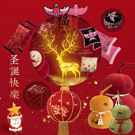 年年有“鱼”🧨全网销量top新中式抱枕 新年抱枕 | 坐墩 |腰枕合集来袭🧨氛围感超强 妥妥的新年必备🧧喜气🐲一秒吸福和富！ 现货库存很少🧨 带回家过有仪式感的中国年 商品图0