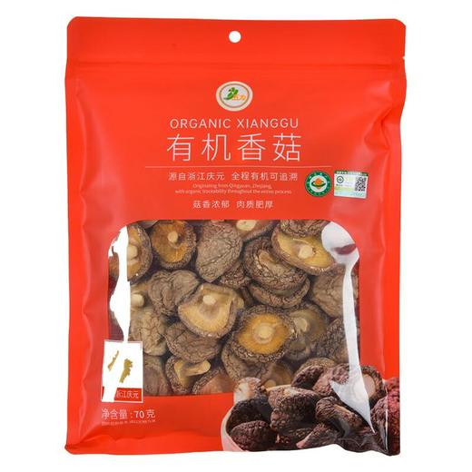 绿之友五为有机香菇 70g/袋 商品图0