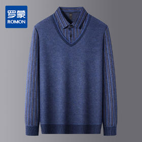 【提花竖条】罗蒙男士秋冬假两件针织衫男条纹衬衫男长袖衬衫男中老年爸爸装