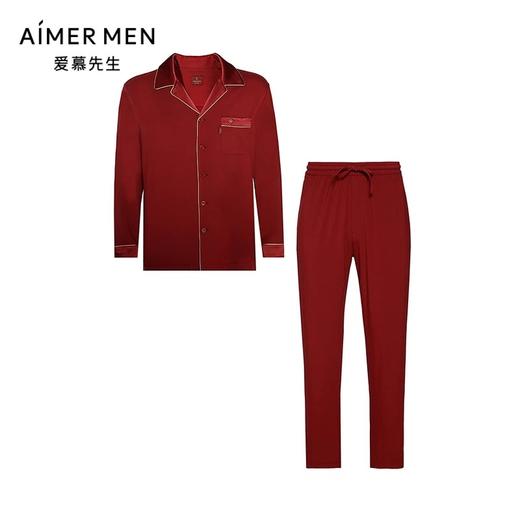 【海信嘉年华】爱慕先生红色家居套装NS43J192 商品图0