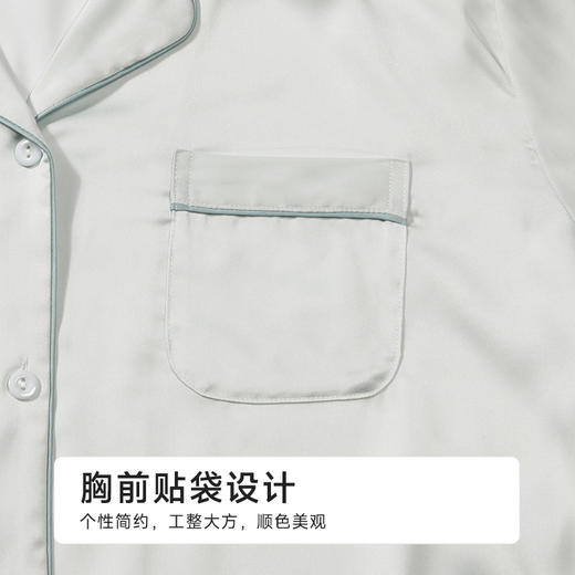 都市丽人女士丝质长袖套装薄冰雪丝亲情蜜语长袖类LHH0A3 商品图7