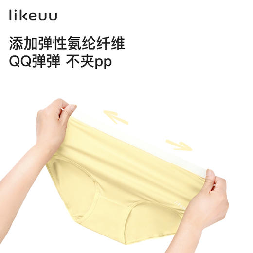 【积分兑换】入门款内裤女童-颜色随机 商品图2