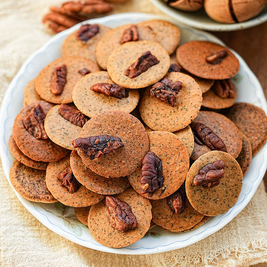 不含反式脂肪酸 酥脆小零食 | 一方云拾碧根果红茶奶香小脆饼干/坚果奶茶薄脆饼 40g*3袋/6袋 商品图5