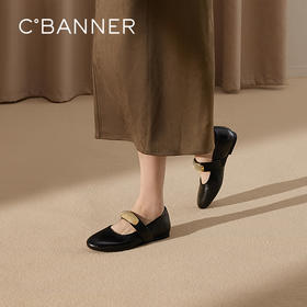 千百度平底玛丽珍鞋女气质百搭新款小香风黑色真皮晚晚鞋浅口单鞋A25141691