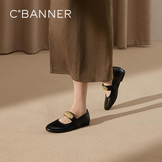 千百度平底玛丽珍鞋女气质百搭新款小香风黑色真皮晚晚鞋浅口单鞋A25141691 商品图0