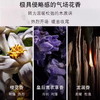YSL圣罗兰限定礼盒 小金条口红1966/314/214+自由之水女士香水30ml 口红香水组合限定礼物 送香水礼品袋 商品缩略图6