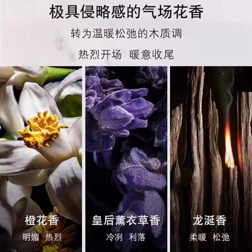 YSL圣罗兰限定礼盒 小金条口红1966/314/214+自由之水女士香水30ml 口红香水组合限定礼物 送香水礼品袋 商品图6