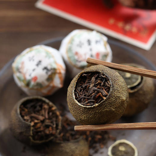 广东新会小青柑   柑香清新  茶汤浓醇顺滑  汤感爽口回甘 健康好礼 商品图1