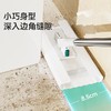 美丽雅洗脸巾地拖加长杆拖把(93CM) 商品缩略图4