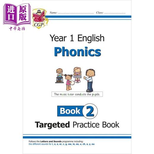 【中商原版】英国CGP KS1英语目标练习册自然拼读1年级第二册英文原版 English Year 1 Phonics Targeted Practice Book Book 2 商品图0