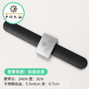 中研太和持针器 中医针灸针针具辅助工具 诊所用含磁吸磁性捡拾器 商品缩略图4
