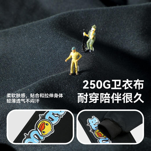 bduck小黄鸭童装春秋男童裤子儿童运动裤休闲长裤110-160 BF1663020 商品图2