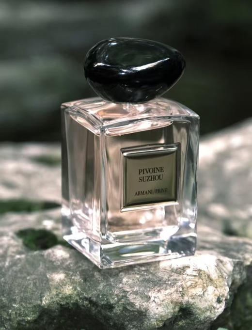 越南原香阿玛N苏州牡丹香水 商品图11