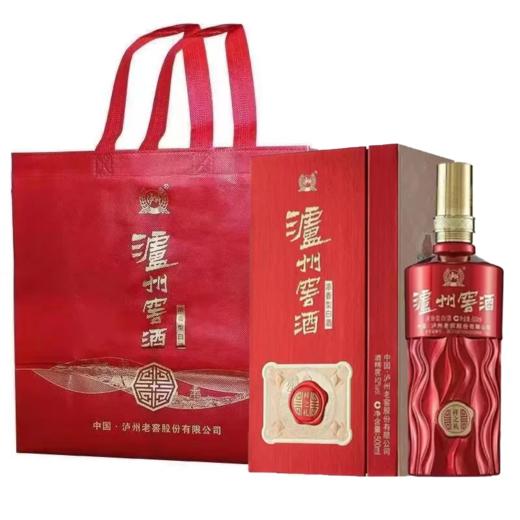 泸州老窖股份泸州窖酒祥之礼红瓶装 52度浓香型白酒 整箱500ml*6瓶包邮 商品图2