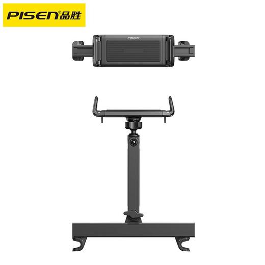 品胜 车载后排平板支架 ipad后座支架汽车车内座椅椅背平板手机架 商品图5