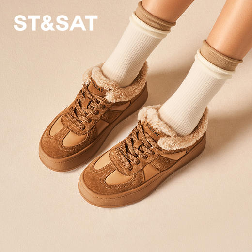 星期六休闲百搭复古厚底加绒德训鞋SSC4112658 商品图2