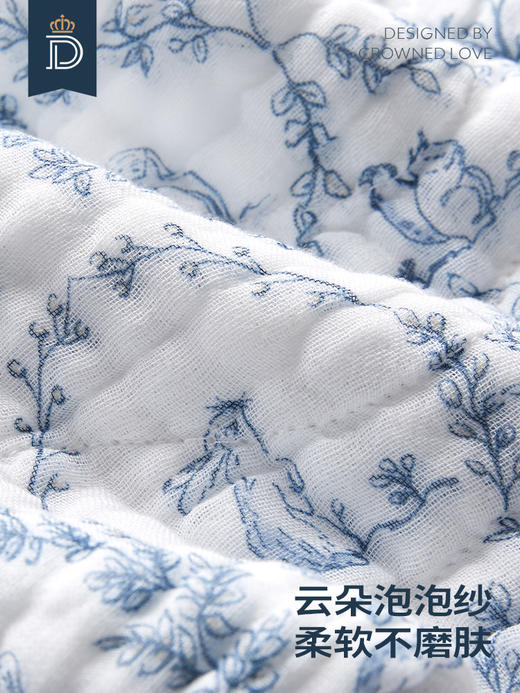 蒂爱新生儿云片枕头婴儿夏季0到6个月宝宝吸汗透气 商品图3