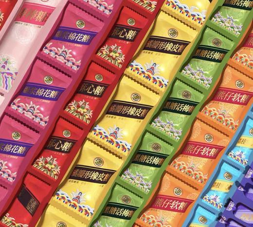 徐福记新年糖（420克） 商品图1