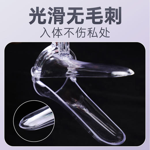 扩阴器另类玩具私处扩张 商品图2