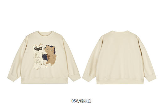 jnby  25年春款  套头卫衣   1P1412850 商品图13