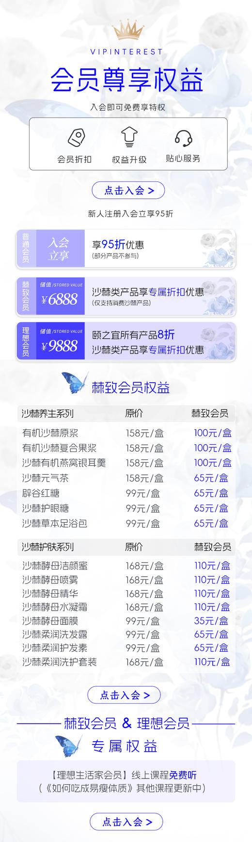 盈盈测试12.16 商品图0