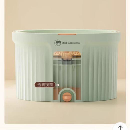 美添乐净污分离拖把 灰白色-升级款PRO 商品图3