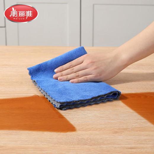 美丽雅双面多用清洁巾3片装/袋 商品图0