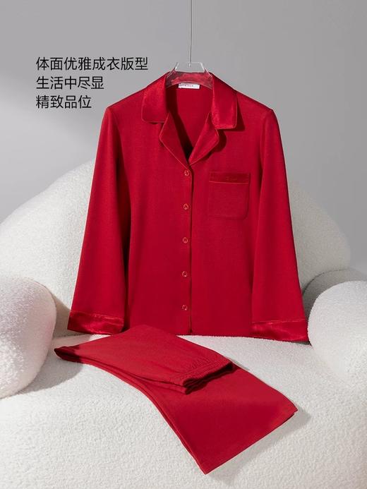 【海信嘉年华】爱慕女士家居服套装AM46A071 商品图3