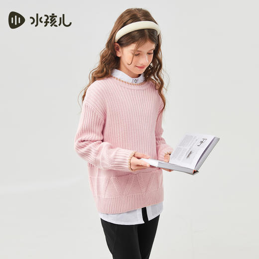 水孩儿童装2024秋冬女童线衣男童毛衣中大童打底圆领时尚百搭宽松 商品图1