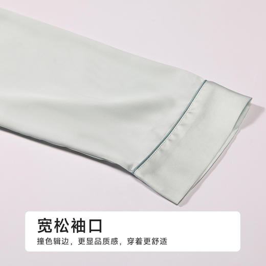 都市丽人女士丝质长袖套装薄冰雪丝亲情蜜语长袖类LHH0A3 商品图5