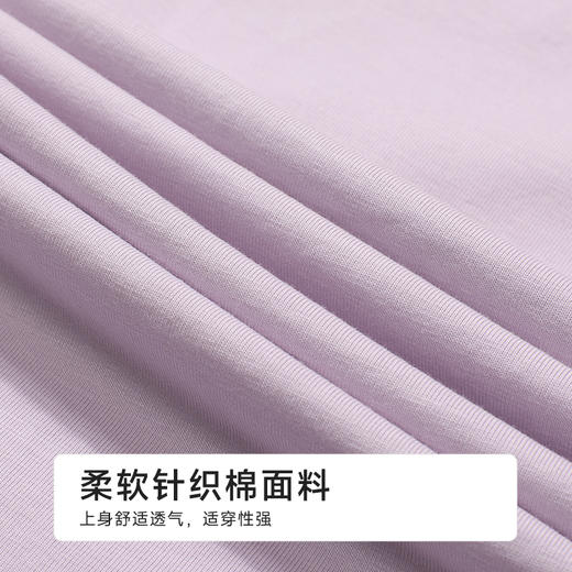 都市丽人女士特价棉质长袖套装薄32支CVC单面超值精选长袖类LHH1A1 商品图6