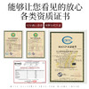 有机辣椒碎180克/瓶 | 佰家珍品 商品缩略图2