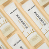 南国黄芪党参椰子粉 120g/袋（12包） 养生早餐代餐 商品缩略图7