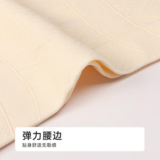 都市丽人轻塑美臀系列裸氨锦纶收腹提臀平角裤LKH4A1 商品图4