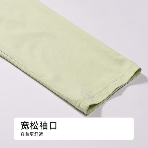 都市丽人女士棉质长袖套装薄40支TC拉架好睡好眠长袖类LHH1B4 商品图5