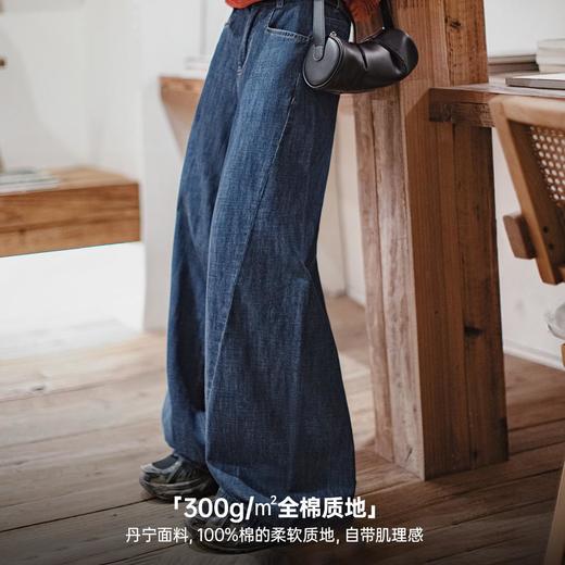 马登美式工装拖地牛仔裤水洗复古丹宁直筒裤子阔腿长裤春秋季女 商品图3