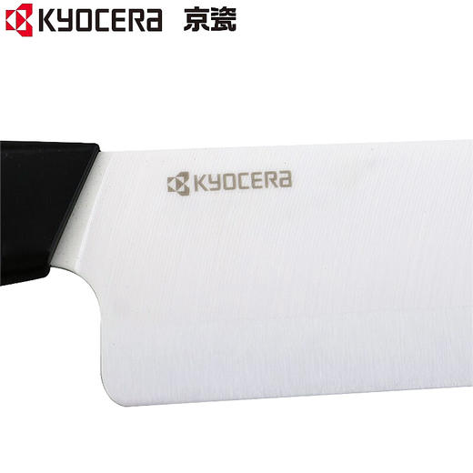 京瓷陶瓷中华刀mini体验款白刃水果刀菜刀15cm 商品图7