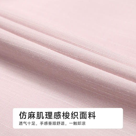 都市丽人女士梭织棉短袖套装薄麻麻纱亲情蜜语短袖家居服LHH0A2 商品图8
