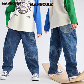 【熊盆友】漫画家25春靛蓝水墨晕染手工扎染可调节腰头牛仔裤